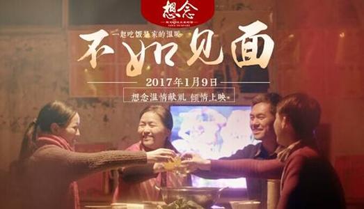 三重県立看護大学金融文凭证书